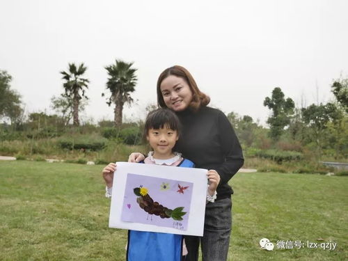 智造快乐，领航成长——夹江外校二年级三班亲子活动圆满结束